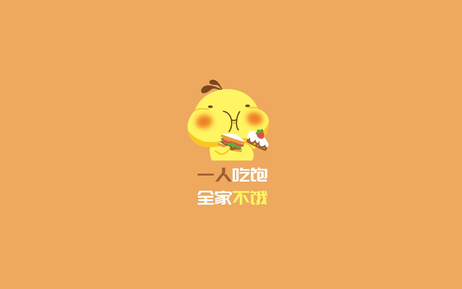 复合材料和合成材料的例子(复合材料的概念)