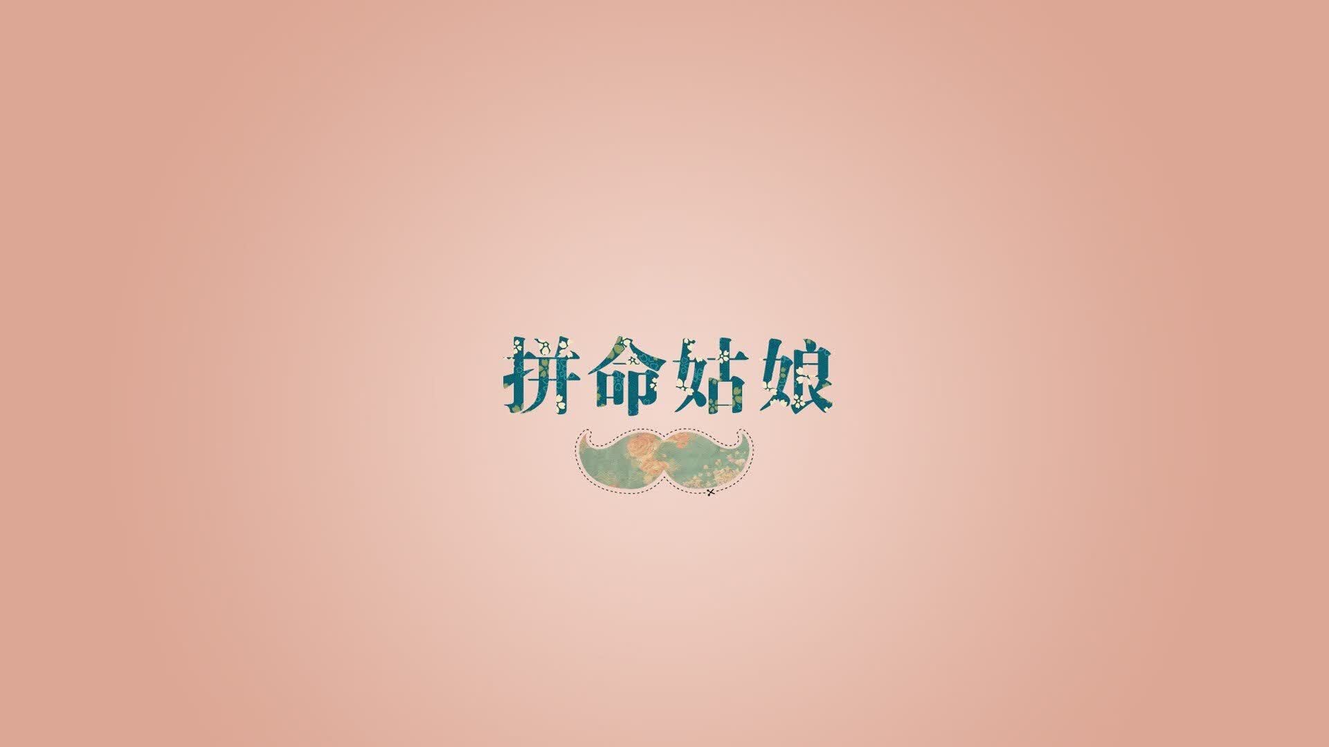 复合材料数值模拟（复合材料模具设计）